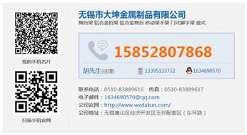 天津脚手架搭设指南 无锡大坤金属制品助力安全施工